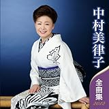 ���������q�S�ȏW2012