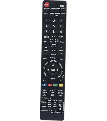 Amazon | シャープ(AQUOS)純正リモコン GA765WJSA (0106380299