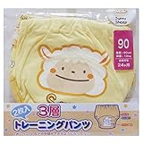 【本体綿100％】Sunny Sheep 3重層 トレーニングパンツ【2枚組】 トイトレ サニーシープ クリーム◇90cm