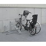 ダイケン　自転車ラック　サイクルスタンド　CS-G5A　5台用