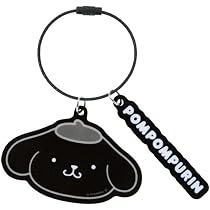 Amazon.co.jp: モノクロシリーズぬいぐるみポムポムプリン : おもちゃ
