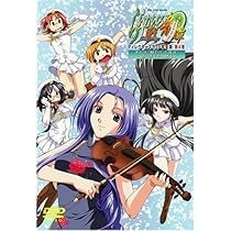 らいむいろ戦奇譚 ディレクターズカット 完全版 DVD 第7巻 Amazon.co.jp: らいむいろ戦奇譚 ディレクターズカット完全版(5