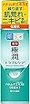 【医薬部外品】肌研 薬用 極潤 スキンコンディショナー 抗炎症成分2種×ヒアルロン酸×スクワラン×ハトムギエキス配合 170mL