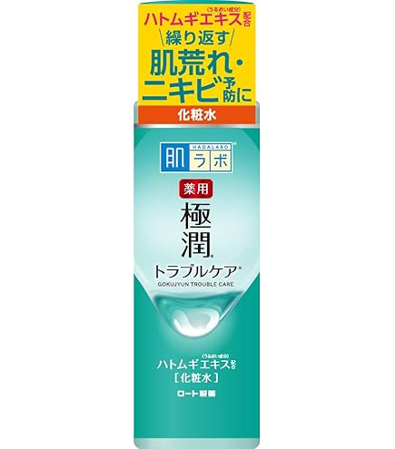 Amazon | スカルプケアジャパン ヘアコンディショナー モトニエIi潤塩