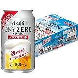 【泡で乾杯！ジョッキ缶キャンペーン対象商品】ドライゼロ 泡ジョッキ缶 [ ノンアルコール 340ml×48本 ]