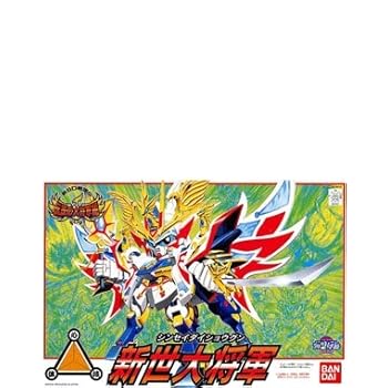 BB戦士 (120) 新世大将軍