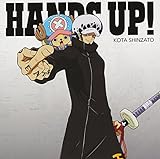 HANDS UP!(���񐶎Y�����/�s�N�`���[���[�x���d�l �`���b�p�[&���[ver.)