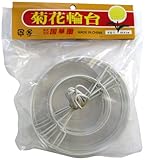 国華園 スーパー菊輪台 白 直径10cm 10個入