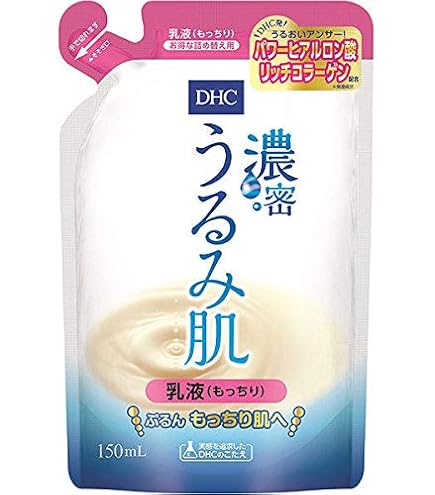 Amazon.co.jp: DHC 濃密うるみ肌 薬用美白ワンステップリッチジェル