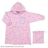 ジュエルペット レインコート (リボン) 子供用110cm