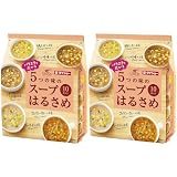 ダイショー 5つの味のスープはるさめ 2袋セット