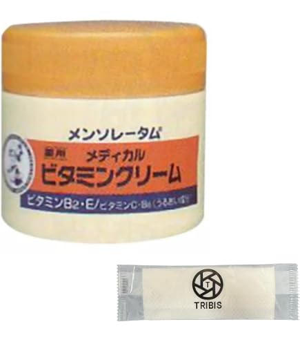 Amazon.co.jp: 【医薬部外品】メンソレータム メディカルビタミン