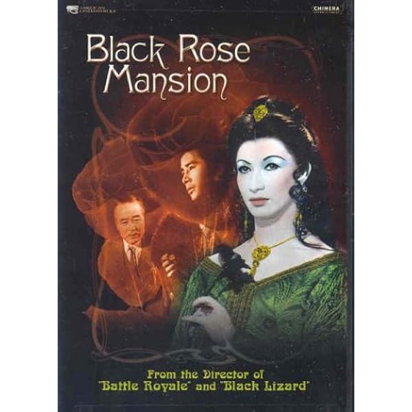 美輪明宏ドキュメンタリー~黒蜥蜴を探して~ [DVD] rdzdsi3 Amazon.co.jp: 美輪明宏ドキュメンタリー~黒蜥蜴を探して~ [DVD