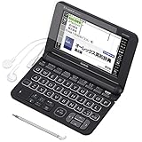 カシオ エクスワード XD-K4800 用 65/116/R2 液晶保護フィルム マット（反射低減）タイプ