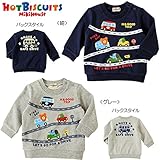 ミキハウス ホットビスケッツ (MIKIHOUSE HOT BISCUITS) トレーナー 73-5603-781 100cm グレー