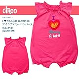 [チルコ]CiRCO I LOVE MOMMY Rompers/アイラブマミー ロンパース　9M/70-80cm [Baby Product]