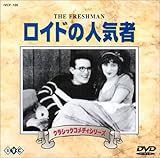 ���C�h�̐l�C��