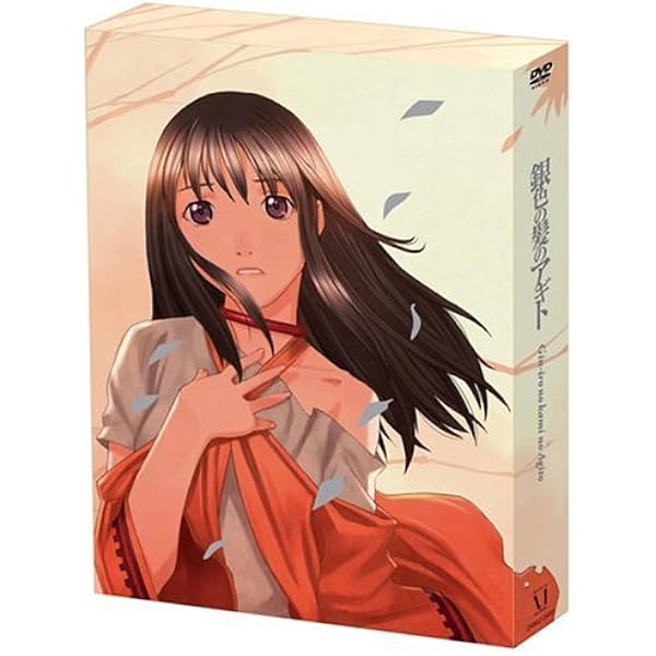 Amazon 銀色の髪のアギト 初回限定版 Dvd アニメ