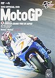 2013MotoGP����DVD Round17 ���{GP