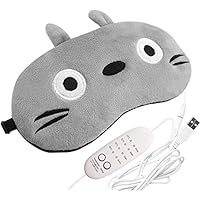 EJBOTH 蒸気でホットアイマスク USB電熱式 【タイマー設定 温度調節 水洗い】【遮光 軽量 圧迫感なし】【血行促進 ストレス緩和 視力改善】 日語&英語取扱説明書 ギフトケース包装