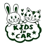 手書き風 Kids in car ステッカー ダークグリーン 深緑