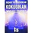 BiS「ROAD TO BUDOKAN KOKUGIKAN『WHO KiLLED IDOL?』 [DVD]」