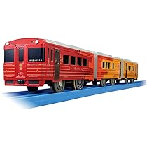 Amazon.co.jp: TOMY プラレール絶版車両たのしいサーカス列車