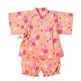 ミキハウス ホットビスケッツ (MIKIHOUSE HOT BISCUITS) 甚平スーツ 72-7512-976 80cm オレンジ