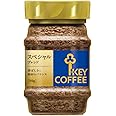 キーコーヒー インスタントコーヒー スペシャルブレンド 90g×2個
