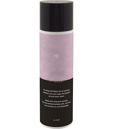 Amazon.co.jp: ANTIBAC マジックボール エア MAGICBALL AIR ピンク