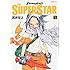 武井宏之「SHAMAN KING THE SUPER STAR(1)」