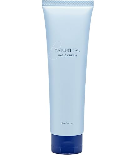 Amazon | シェルクルール化粧品オーパーリバース（化粧用油）50mL