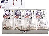 【ギフト】陣川 島原手延べ素麺 250g×20袋