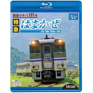 Amazon.co.jp 売れ筋ランキング: undefined の中で最も人気の