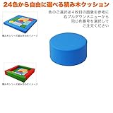 キッズコナー/子供の遊び場/キッズクッション/かわいい/楽しい/積み木シリーズ　KT8　レッドPL-06