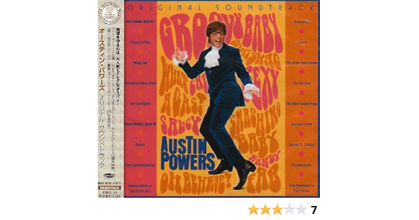 オースティン パワーズ Amazon Co Jp