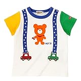 ミキハウス ホットビスケッツ (MIKIHOUSE HOT BISCUITS) Ｔシャツ 72-5215-972 120cm マルチカラー