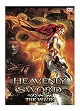 Heavenly Sword�`�w�u�����[�\�[�h�`The Movie