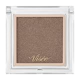 Visee(ヴィセ) シェーディング ザ コントゥア カラー （パウダー） BR353 ダークブラウン 2.5g マット しっかり陰影 フェイス・ヘアライン 影色