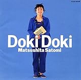 Doki Doki