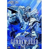 Amazon.co.jp: 機動戦士ガンダムSEED 8 : 保志総一朗, 三石琴乃, 桑島