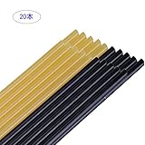 Cookie Talk グルースティック ホットメルト デントリペア用品 接着剤 グルーガン用スティック 長さ27センチ*直径0.7センチ 黒色＆黄色20本入り