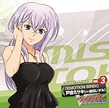 �J�[�h�t�@�C�g!! ���@���K�[�h �A�W�A�T�[�L�b�g�� ���̓�