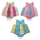 【SiShuNon/シシュノン】パッチワークスーツ パッチワーク スーツ ブルマ セットアップ F 7 ブルー