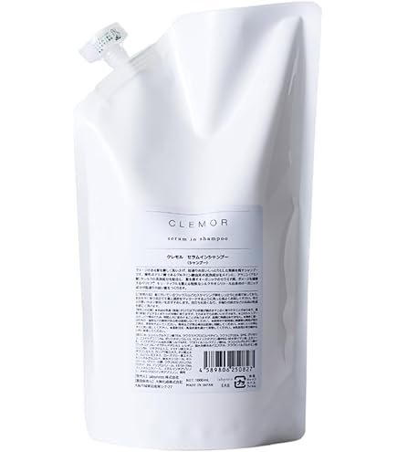 Amazon | ラビネス クレモルセラムインシャンプー 美容室専売品