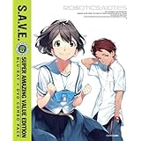 Robotics & Notes: the Complete Series - S.a.V.E. [Blu-ray] [Import]