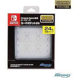 ニンテンドーSwitchのソフト6個まとめ売り 動作確認済み・収納ケース付き ニンテンドーSwitchのソフト6個まとめ売り 動作確認済み・収納