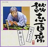 �k�u�S�� �u������� ���Ή��̌n��(1)�v�u���� ���Ή��̌n��(2)�v