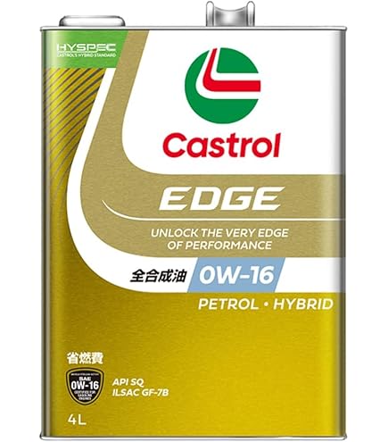 GRオイル サーキット 0W-16 4ℓ Amazon | TOYOTA GAZOO Racing トヨタ 