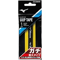 Amazon | MIZUNO(ミズノ) テニス/ソフトテニス ラケットスポーツ